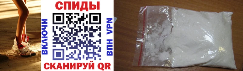 Amphetamine 98%  Балашов 