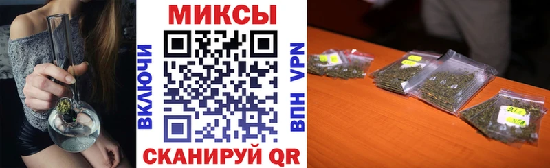 БУТИРАТ 99%  Балашов 