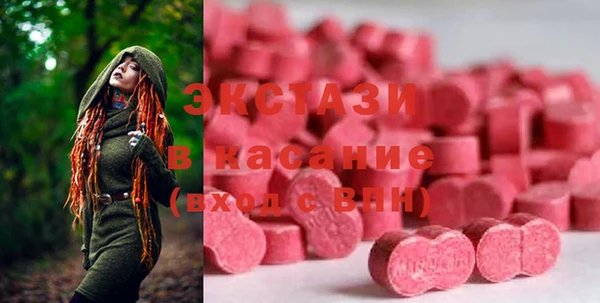 таблы Алексин