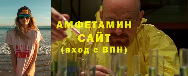 кокс Алзамай