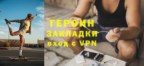 хмурый Алексеевка