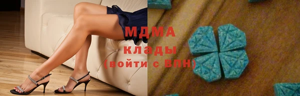 кокс Алзамай