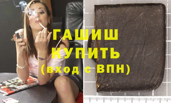 СК Гусев