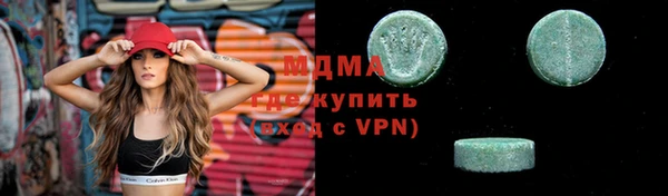 хмурый Алексеевка