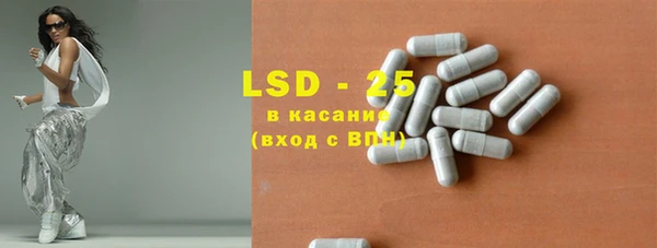 таблы Алексин