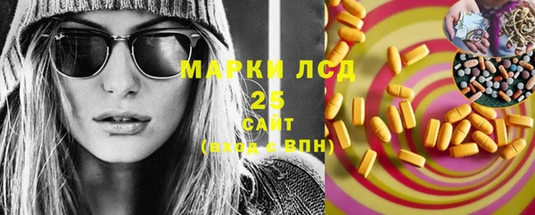 хмурый Алексеевка