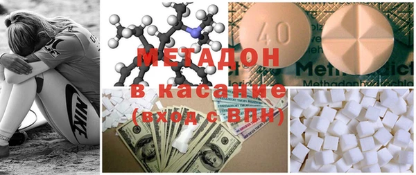 таблы Алексин