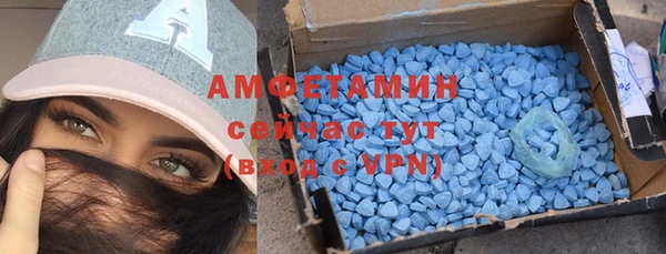 кокс Алзамай