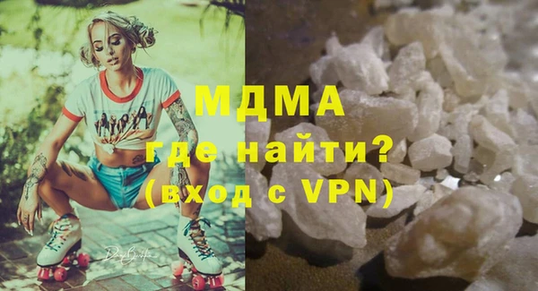 кокс Алзамай