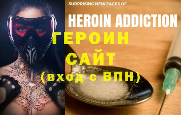 мяу мяу мука Гусиноозёрск