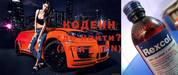 кокс Алзамай