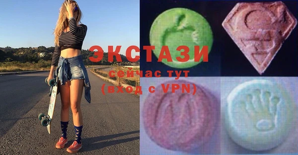 таблы Алексин