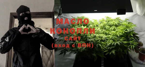 таблы Алексин