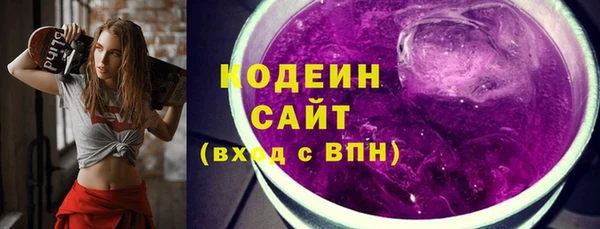 кокс Алзамай