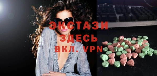 хмурый Алексеевка