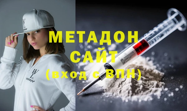 хмурый Алексеевка